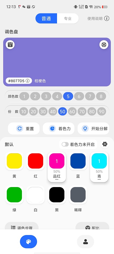 微信图片_20250711122412.jpg