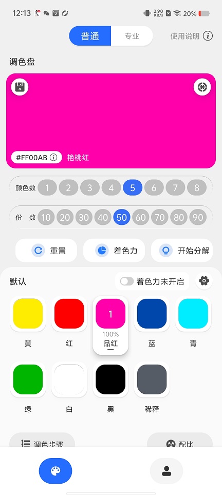 微信图片_20250711122411.jpg