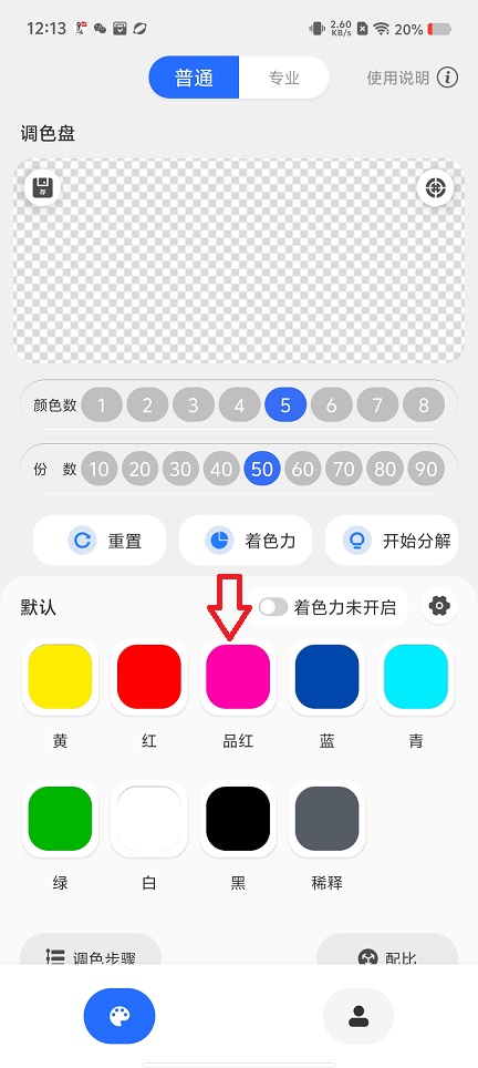 微信图片_20250711122405.jpg