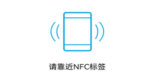 使用教程配图1