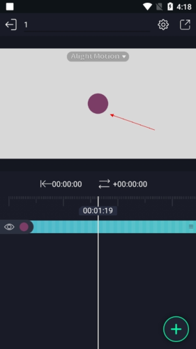 《alight motion》设置变速效果教程