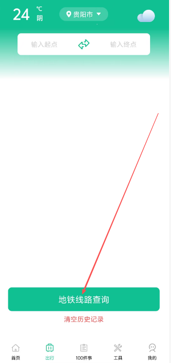 f698d6309b8965d4b0e82b2a69898a51.png image.png