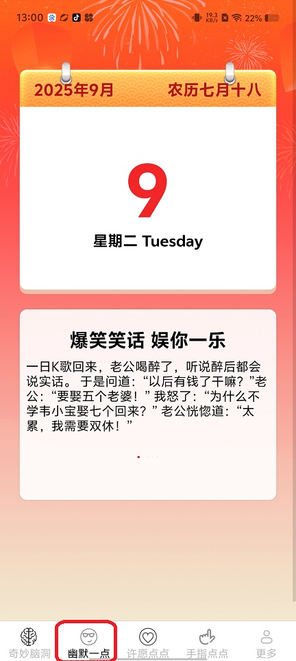 微信图片_202509091310061.jpg