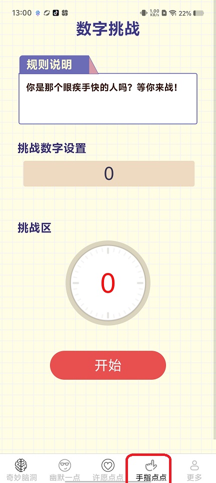 微信图片_20250909131007.jpg