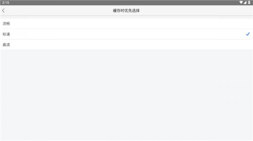 乐视视频pad