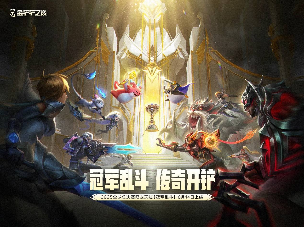 图片[2]-华为游戏中心鸿蒙电竞节狂欢开启！线下对决，非凡体验！ - 芯动传媒 - 秀人网-微密-weme-觅圈-Cosplay-模特写真 --芯动传媒 - 秀人网-微密-weme-觅圈-Cosplay-模特写真
