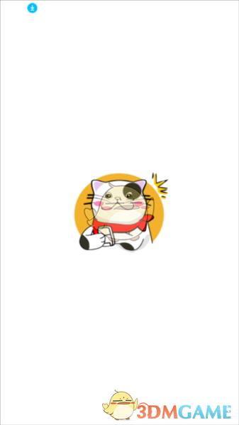 《猫番阅读》使用教程