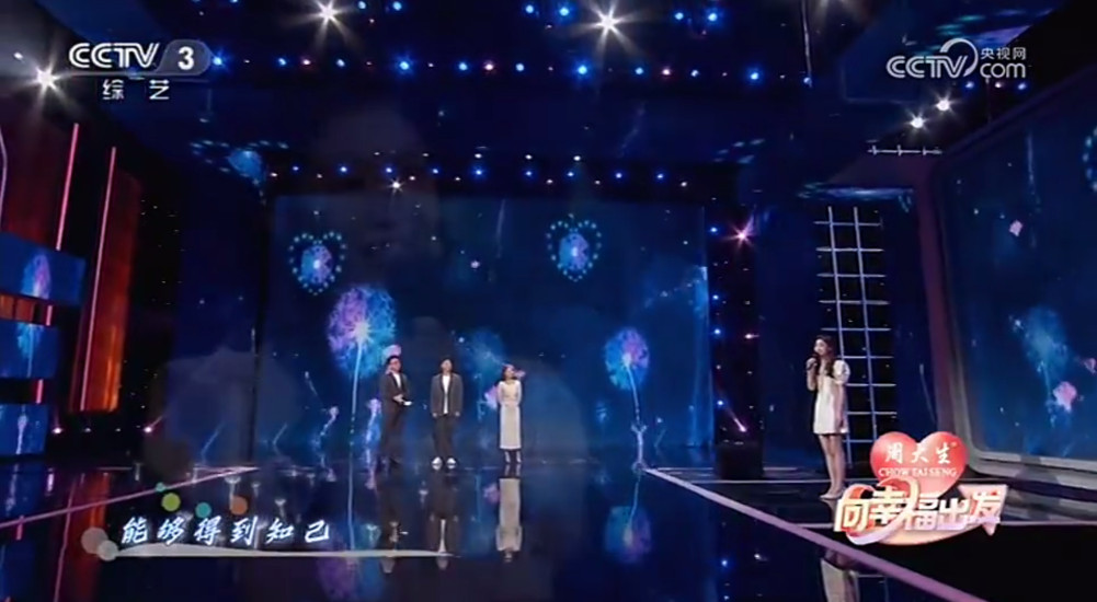 WebView电视最新版