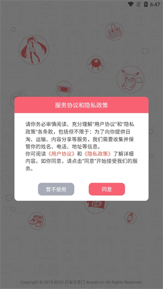 17580933948013090.png