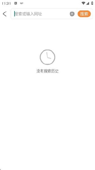 喵喵浏览器app2025最新版