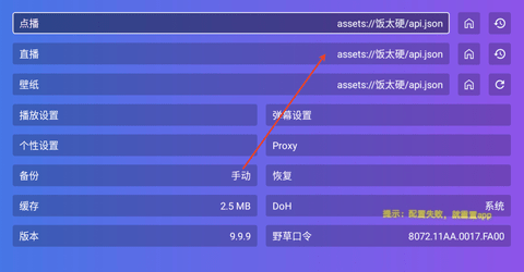 1752628079141620.png F9A4B62D-35A4-497a-8402-9735A8DD4404.png