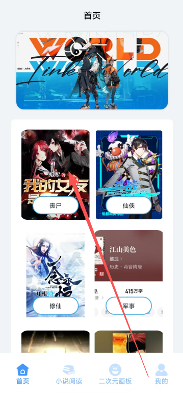 701615e1bc5ef4d8e3ee1a0ca30cf870.png image.png