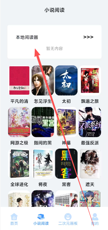 91ca21c80ebaf78815577c5801ee6c8e.png image.png