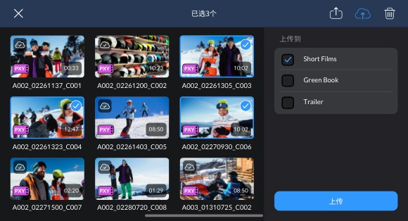 Blackmagic Camera官方正版