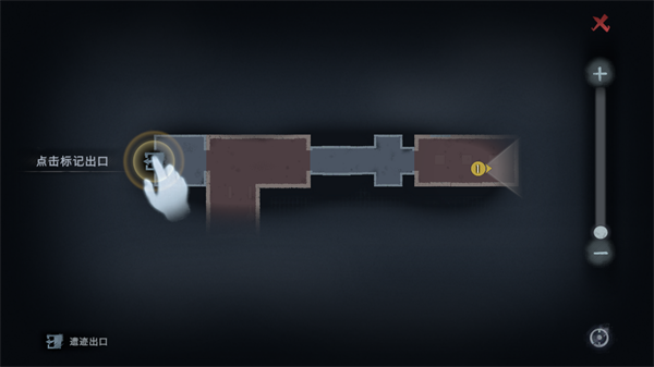 游戏攻略截图6 怎么玩截图10