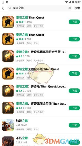 纽扣助手app怎么用 《纽扣助手》使用教程