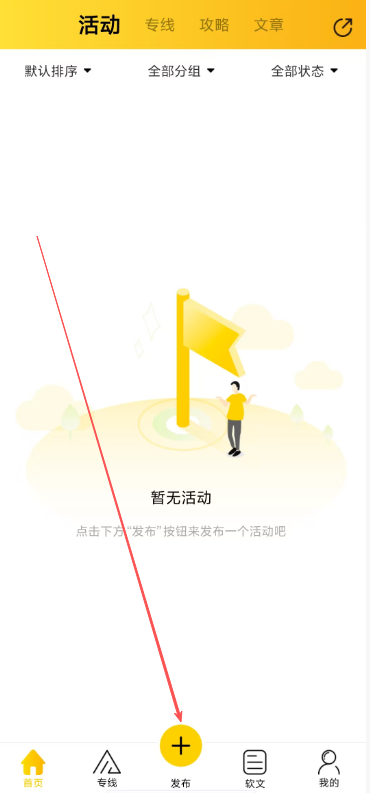 fc226aa731cb168964fa99296cc4d86b.png image.png