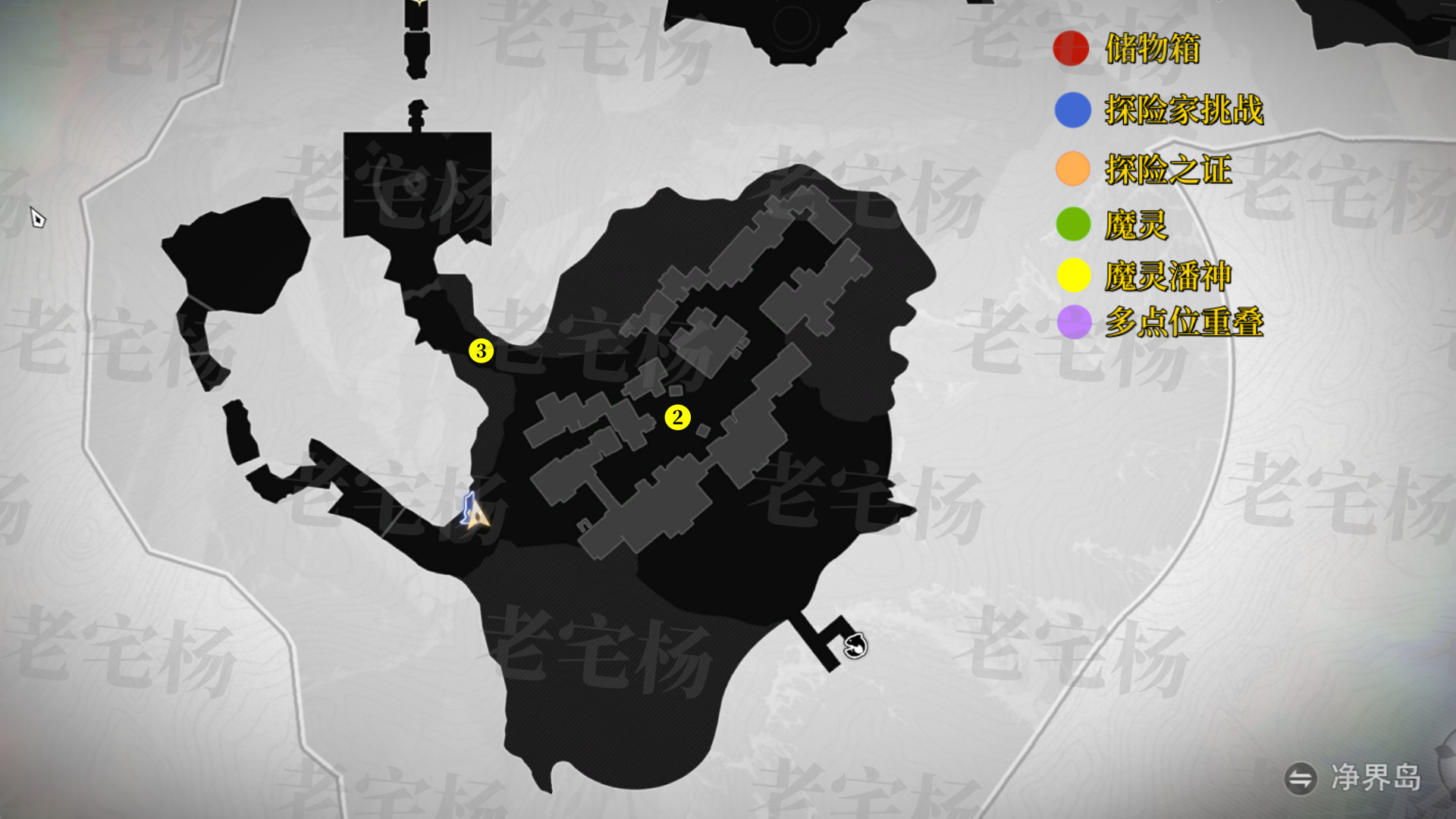 《二重螺旋》全地图收集攻略