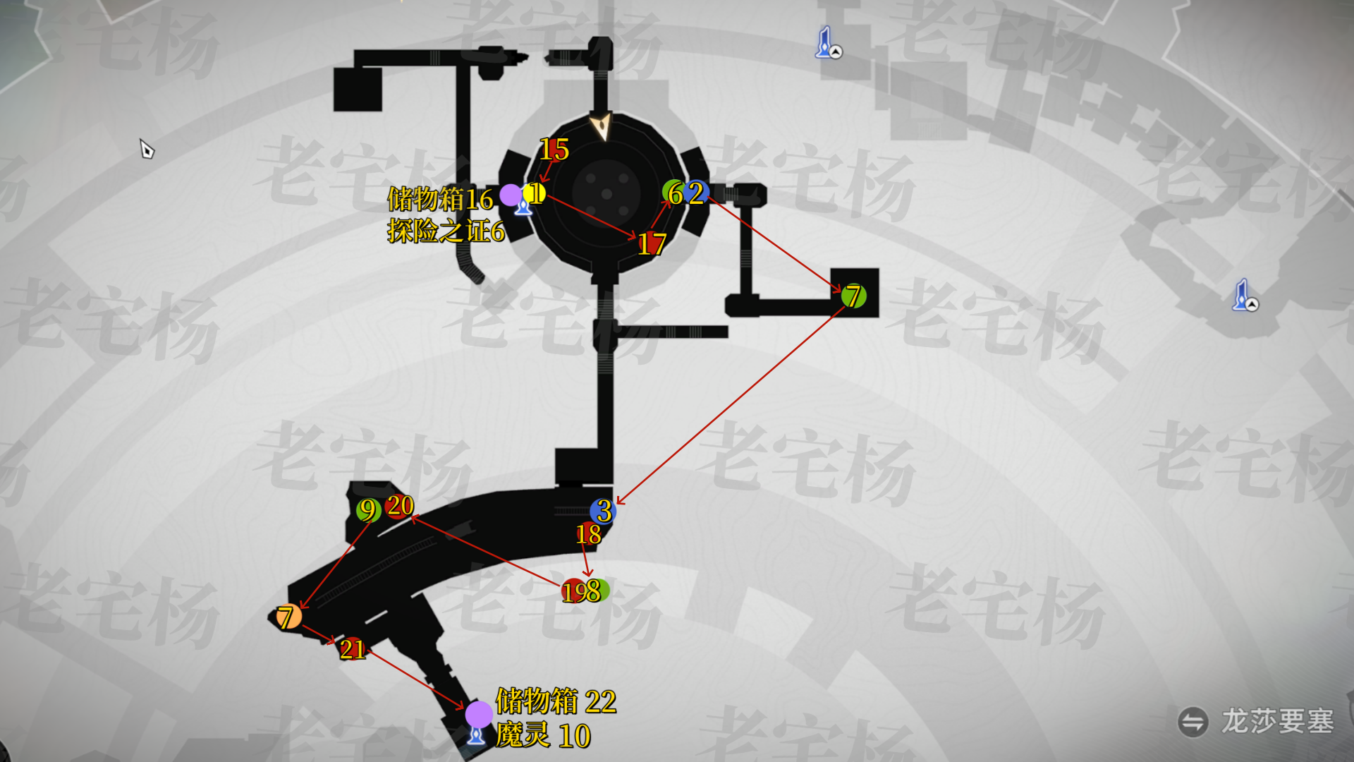 《二重螺旋》全地图收集攻略