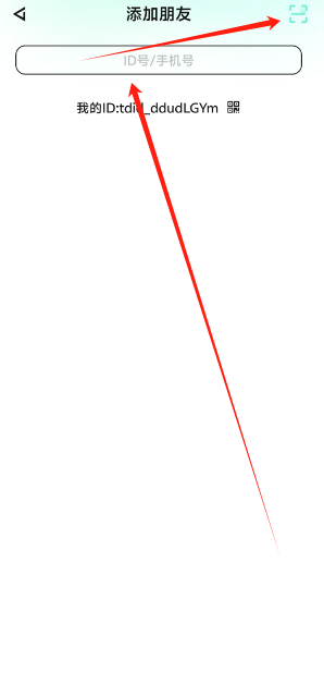 a7fdb54aa2c35bfef8d3b91de5600601.png 1752469905084.png