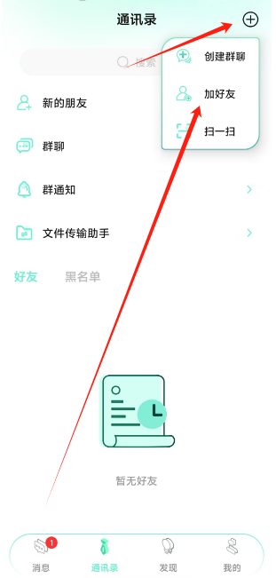 2c66ea22fef39936b6ee47d39914d59c.png 1752469926068.png