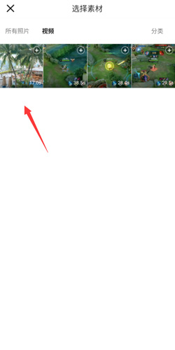 音兔添加全民k歌教程 音兔添加全民k歌教程