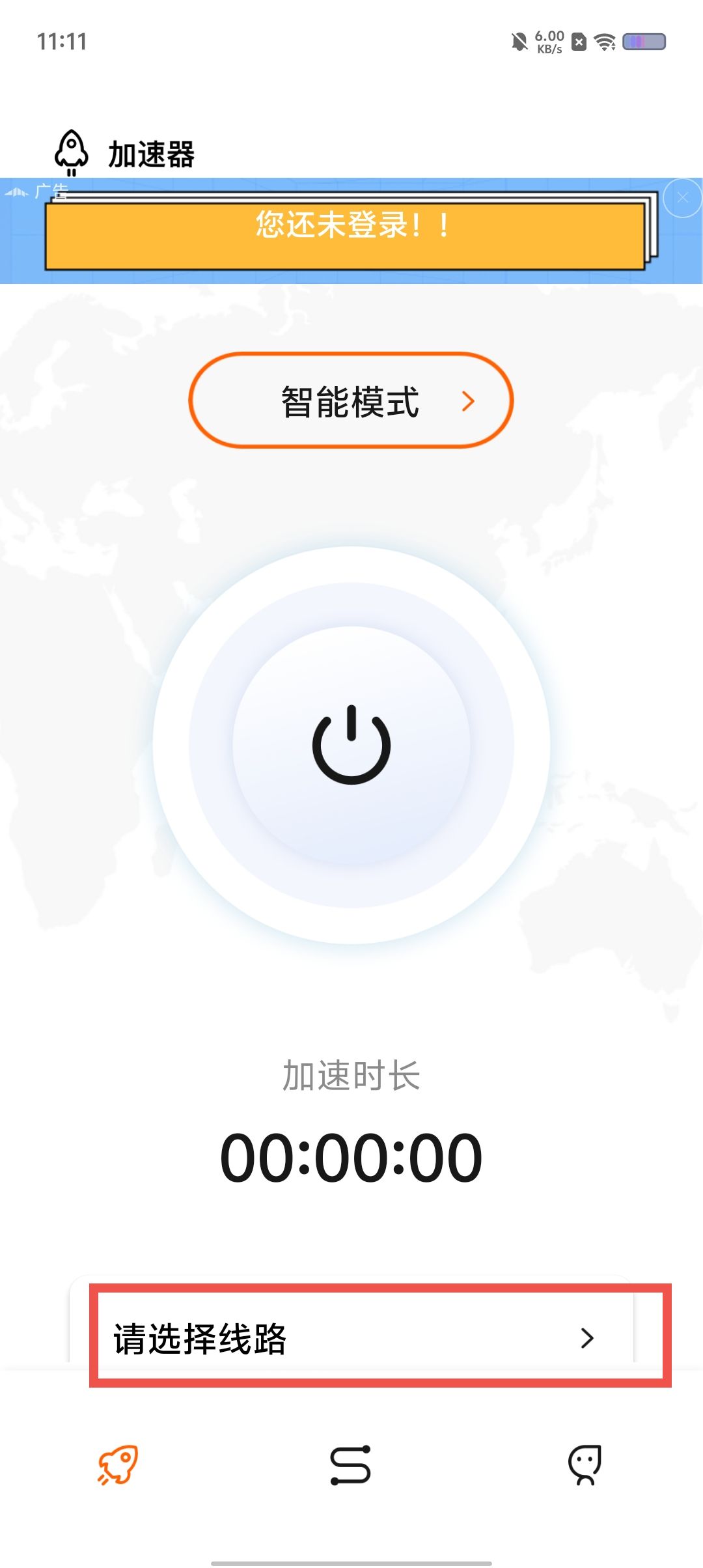 b99ada60f6ae3f8acb35031f72c60c36.jpg b99ada60f6ae3f8acb35031f72c60c36.jpg