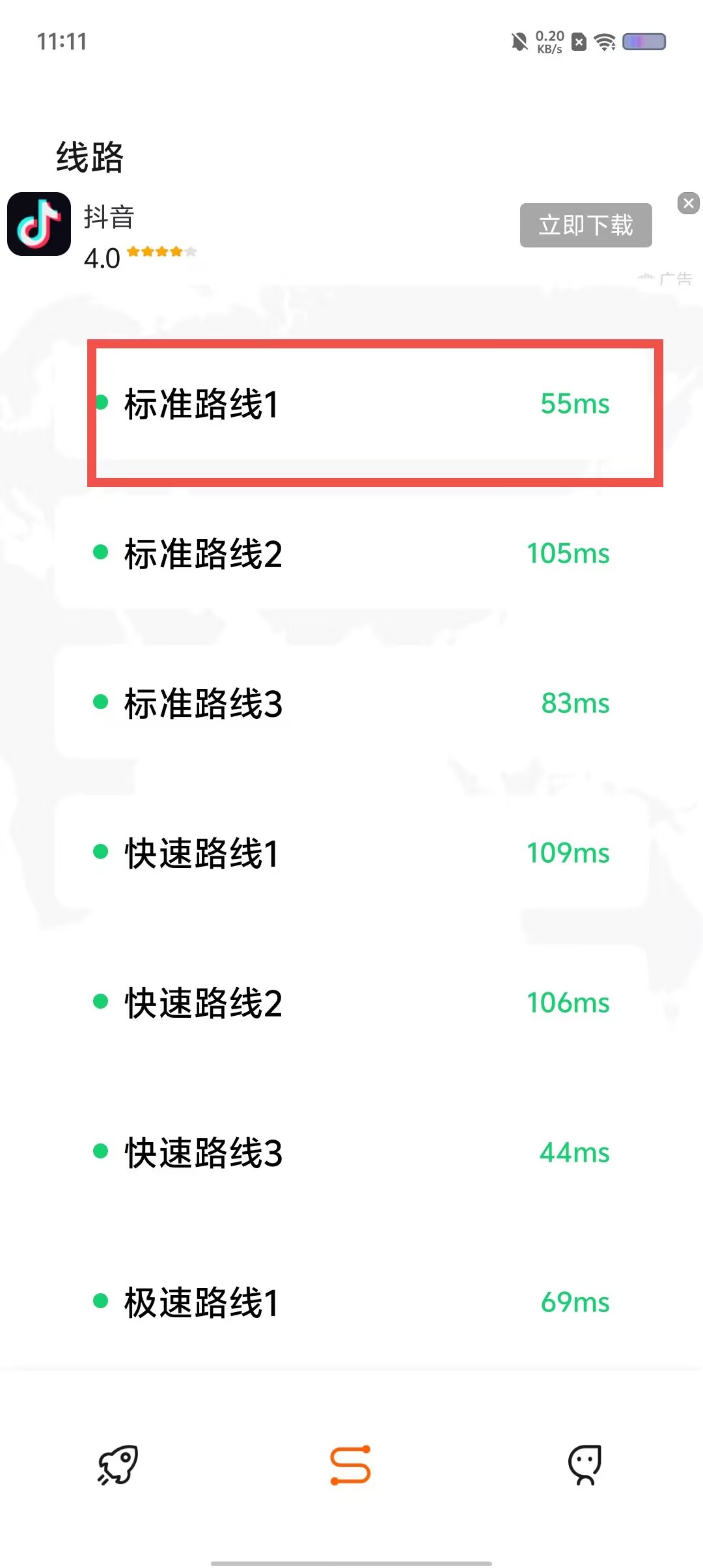 a50c3c90bcdc0c5c87474df77a2fcbde.jpg a50c3c90bcdc0c5c87474df77a2fcbde.jpg