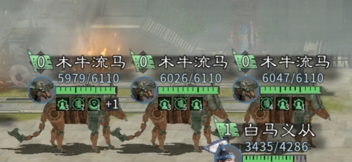 《三国:天下归心》诸葛亮夫妇甘宁PVE配将思路