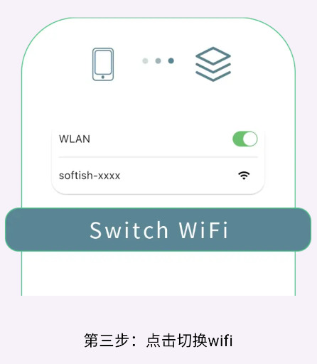 EndscopeTool耳勺app