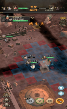 《三国志：战棋天下》第一章主线任务攻略