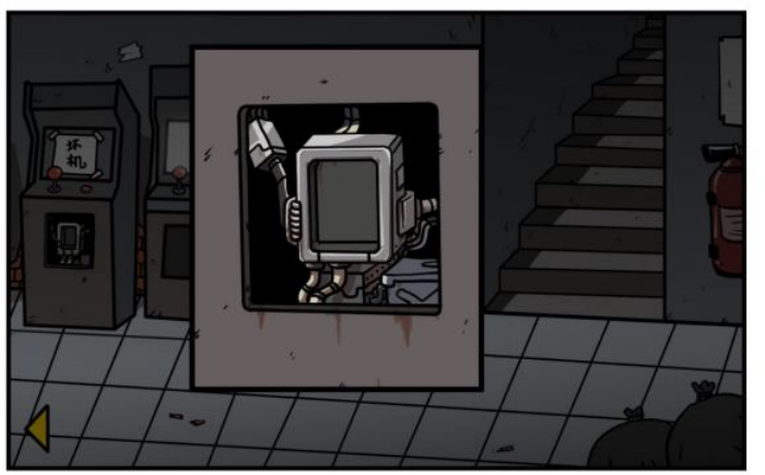 《少年的人间奇遇》第二章通关攻略