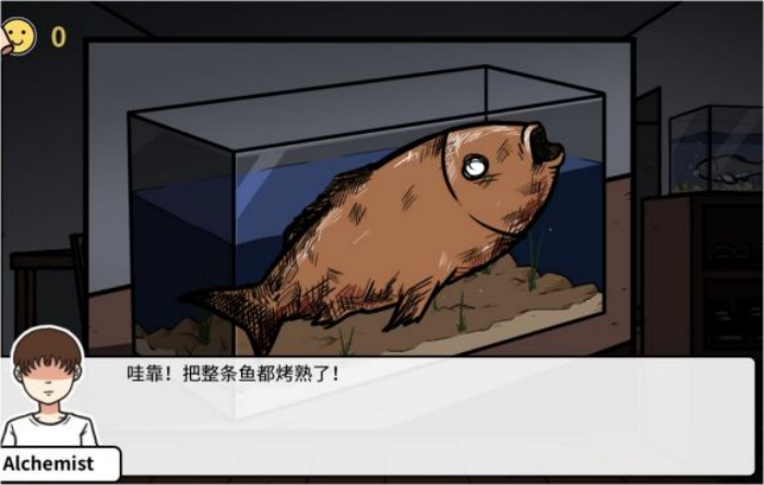 《少年的人间奇遇》第三章通关攻略