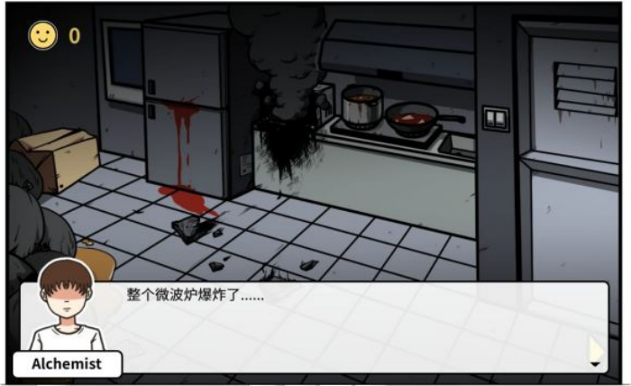 《少年的人间奇遇》第三章通关攻略