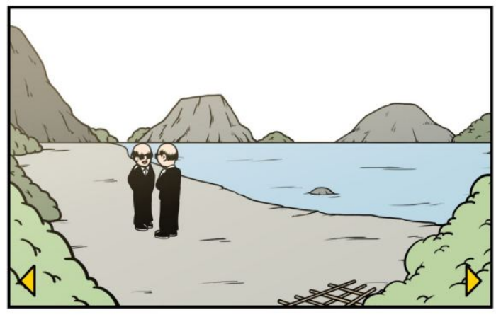 《少年的人间奇遇》老婆线第六章神秘岛通关攻略