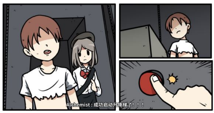 《少年的人间奇遇》老婆线第六章神秘岛通关攻略