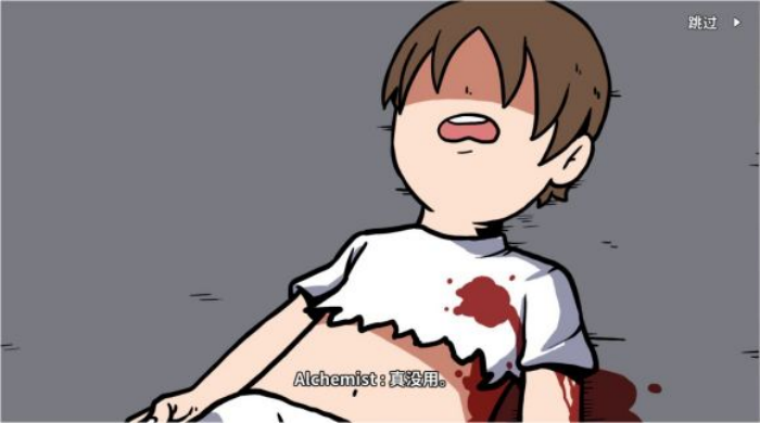 《少年的人间奇遇》老婆线第六章神秘岛通关攻略