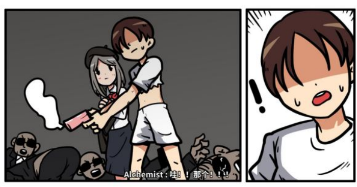 《少年的人间奇遇》老婆线第七章背后的秘密通关攻略