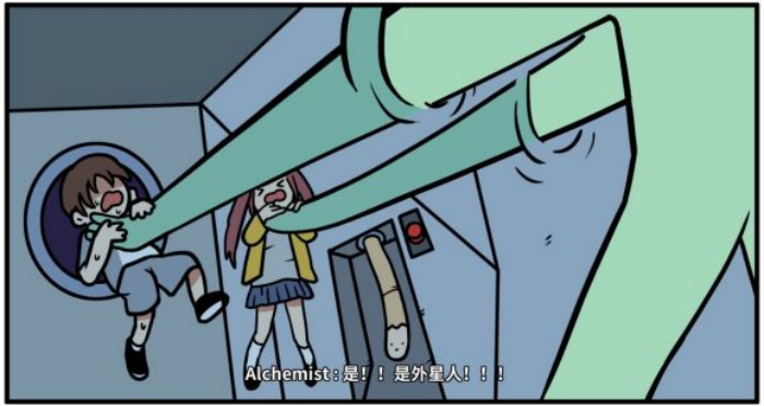 《少年的人间奇遇》谷恒线第五章升空之旅(一)攻略