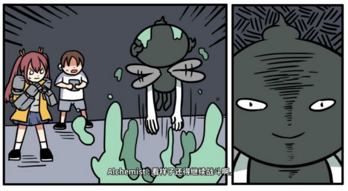 《少年的人间奇遇》谷恒线第五章升空之旅(一)攻略