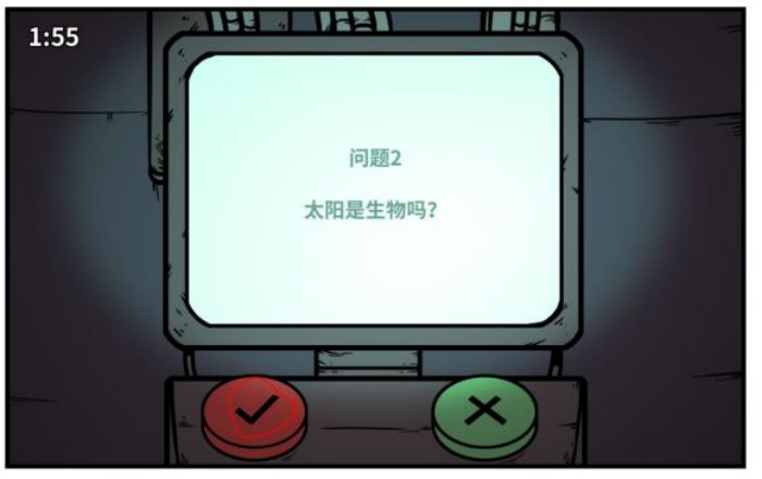 《少年的人间奇遇》谷恒线第五章升空之旅(二)攻略