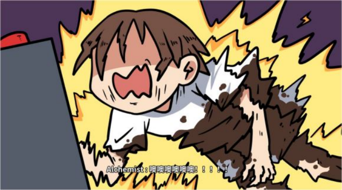 《少年的人间奇遇》谷恒线第五章升空之旅(二)攻略