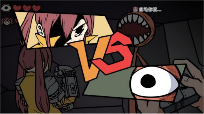 《少年的人间奇遇》谷恒线第五章升空之旅(二)攻略