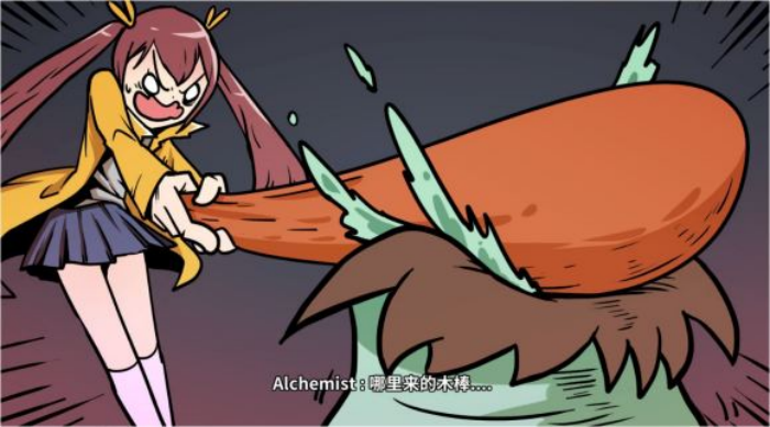 《少年的人间奇遇》谷恒线第六章升空之旅通关攻略