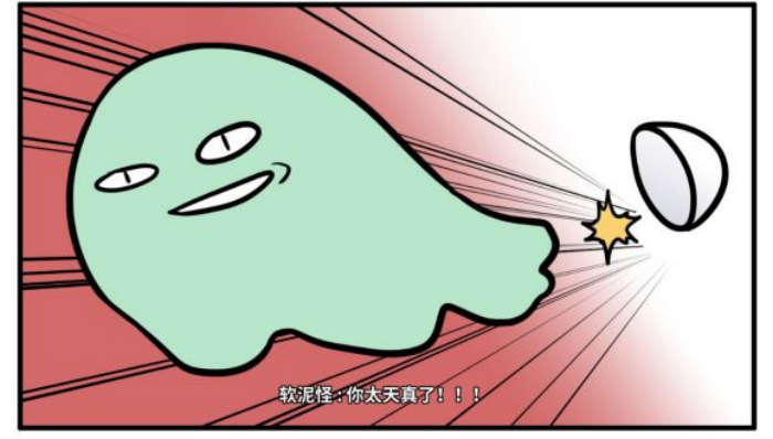 《少年的人间奇遇》谷恒线第六章升空之旅通关攻略