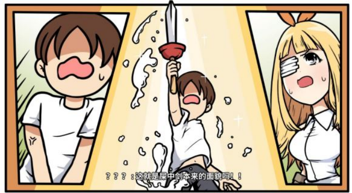 《少年的人间奇遇》魔女线新手勇者通关攻略