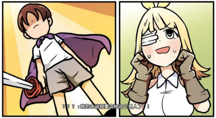 《少年的人间奇遇》魔女线新手勇者通关攻略