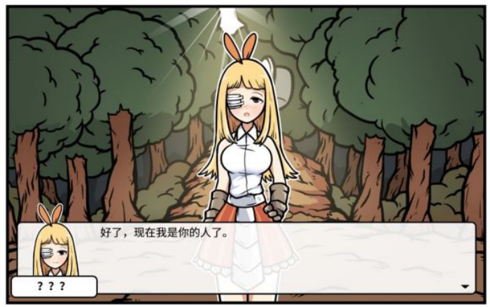 《少年的人间奇遇》魔女线新手勇者通关攻略