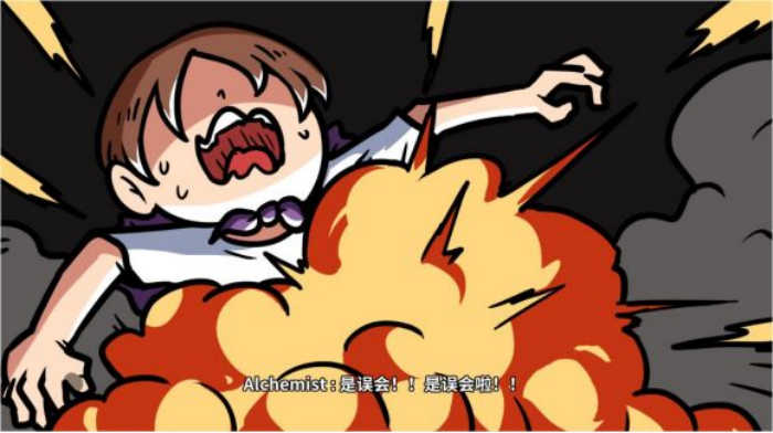 《少年的人间奇遇》魔女线新手勇者通关攻略