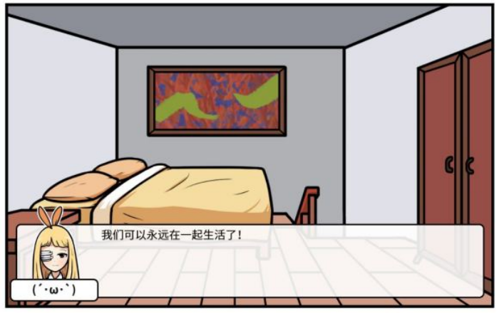 《少年的人间奇遇》魔女线新手勇者通关攻略